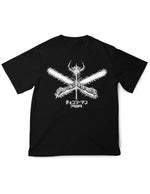 "HERO OF HELL" Chainsawman tee