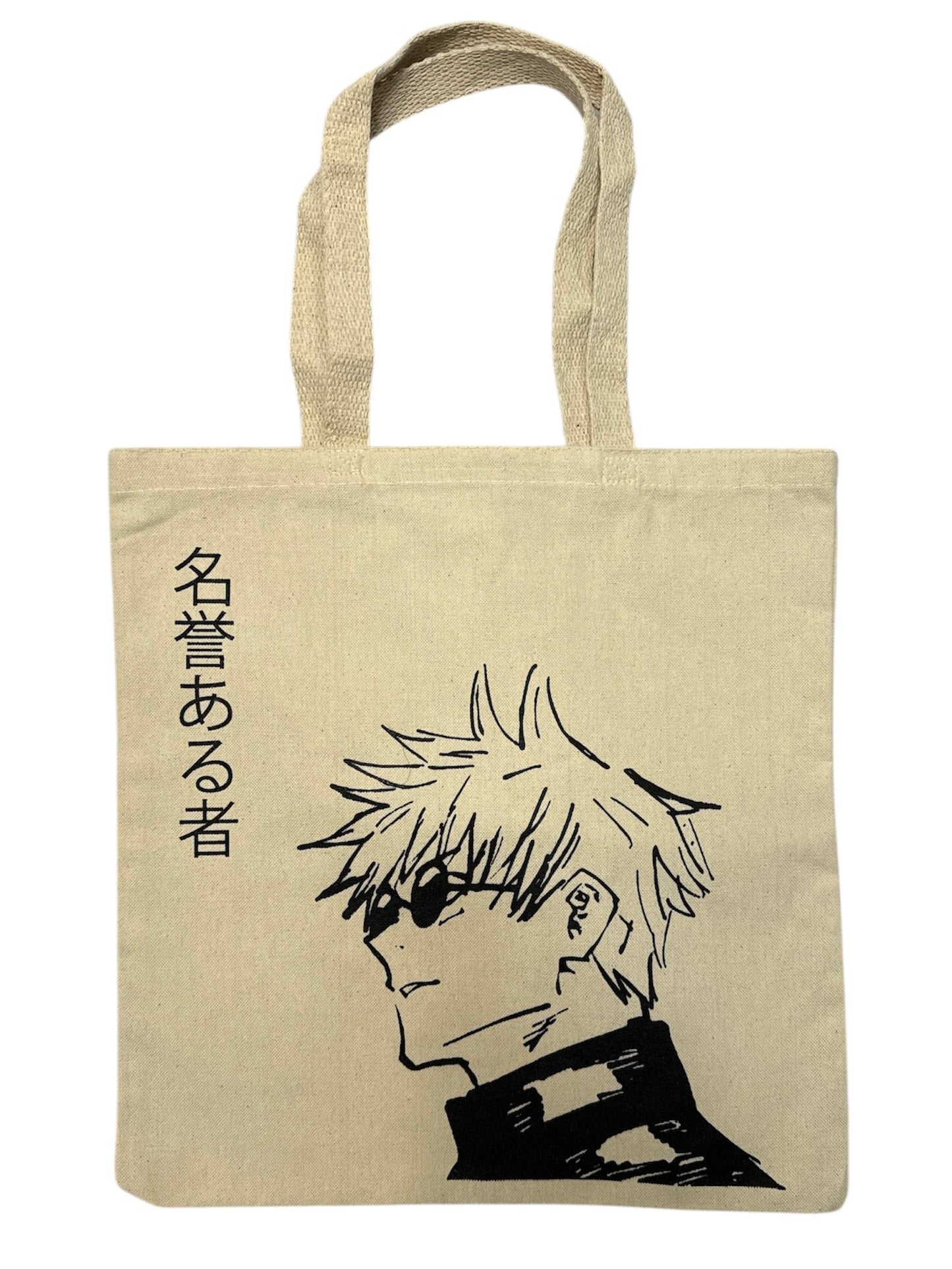 “HONOURED ONE” Gojo tote