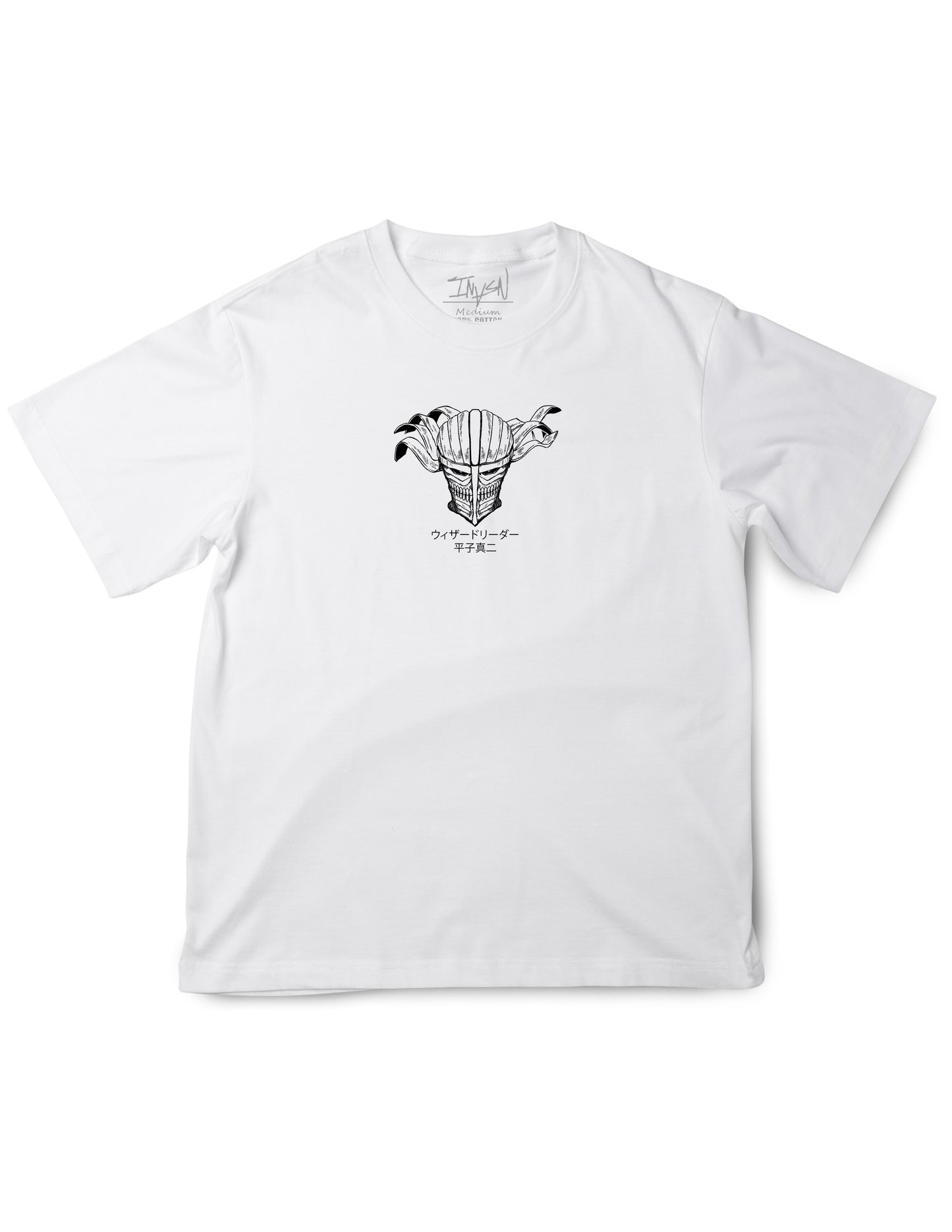 "VIZARD" Bleach tee